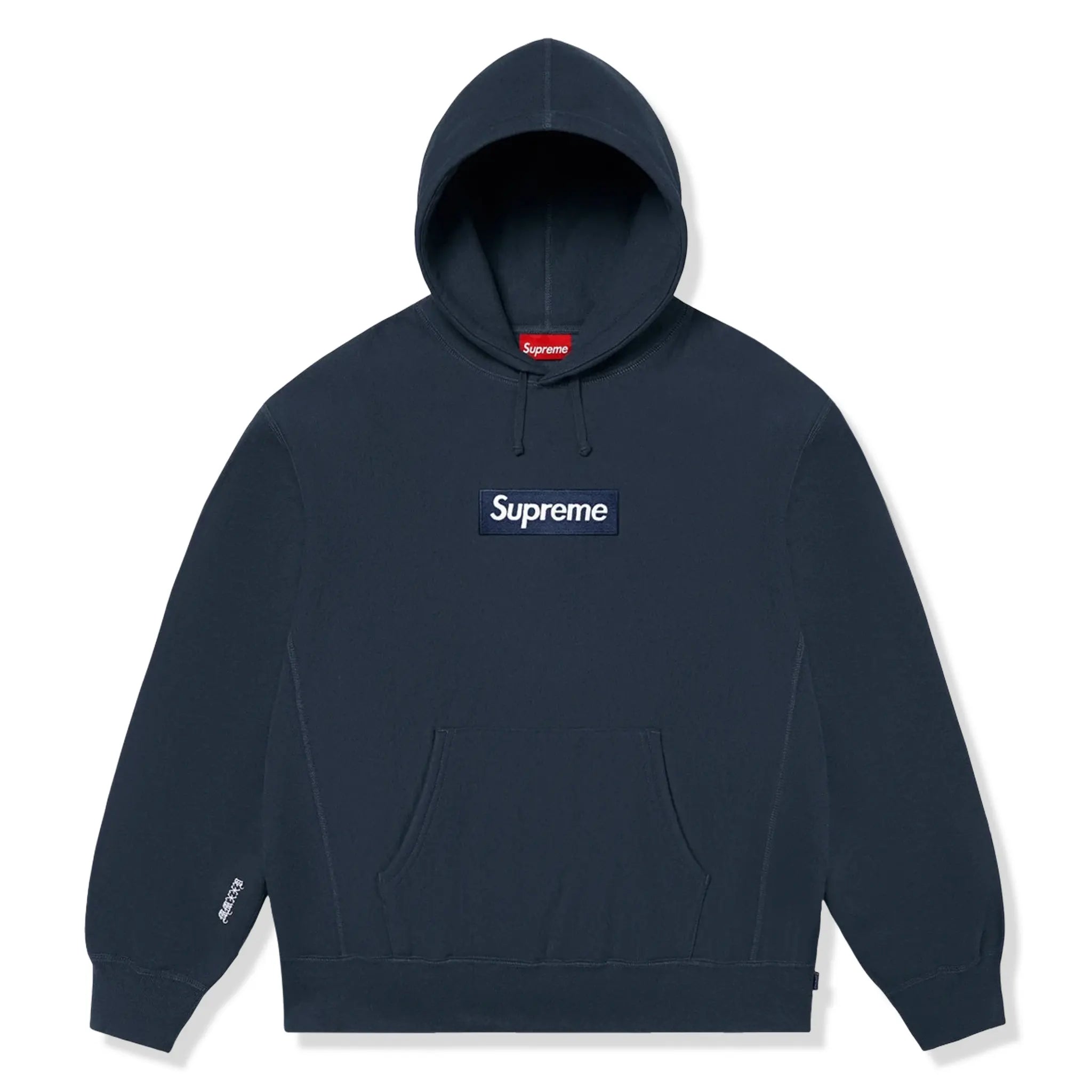 Front View of Supreme Box Logo Navy Hoodie (FW25)